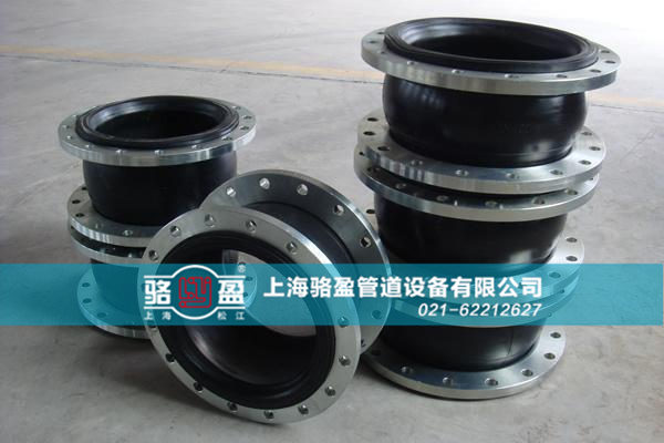 橡胶接头发生收缩现象