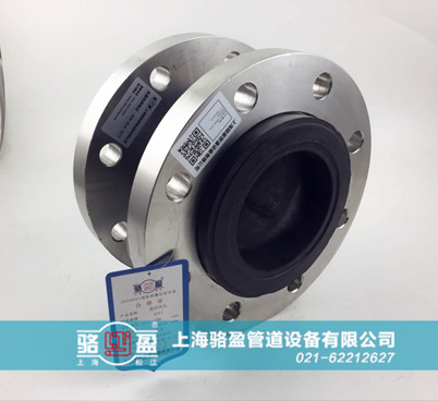 橡胶软接头应用于管道接口处的作用