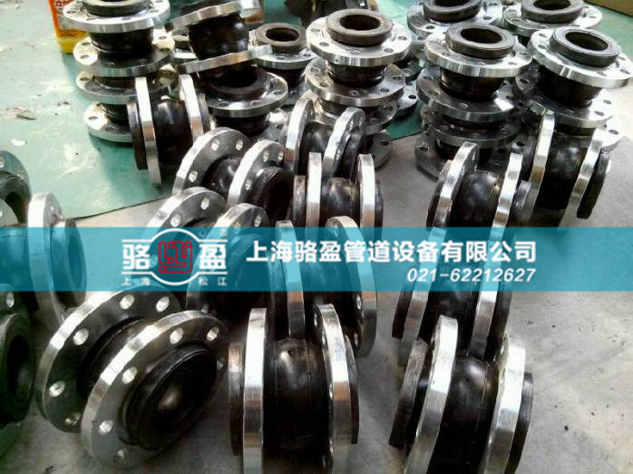 耐高温的橡胶软接头在管道中的运用