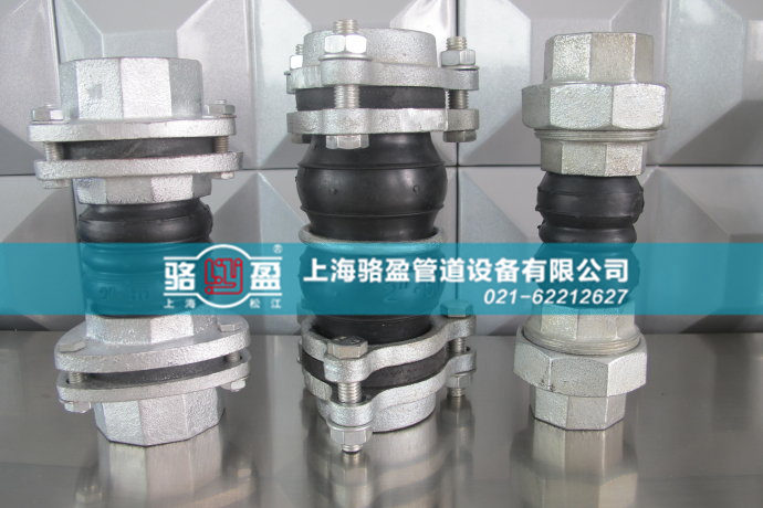 在水泵进出口安装橡胶接头