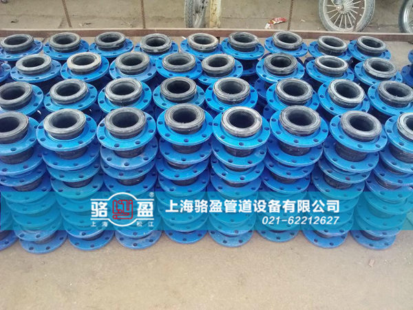 耐酸碱单球体橡胶接头安装说明