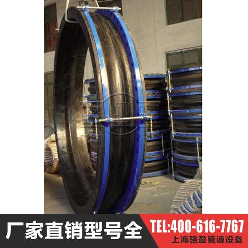 扣槽橡胶软接头和翻边橡胶软接头的差别