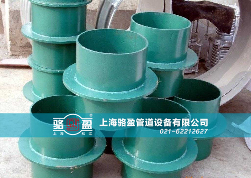 防水套管的使用步骤要点