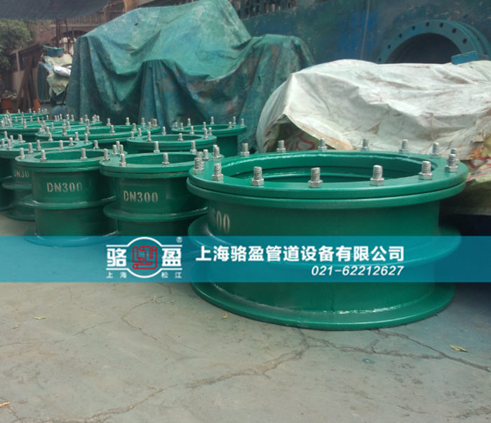 柔性防水套管的公称通径会比压盖的内径小