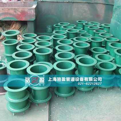 柔性防水套管适用于较严密的防水要求