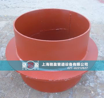 穿墙钢性防水套管