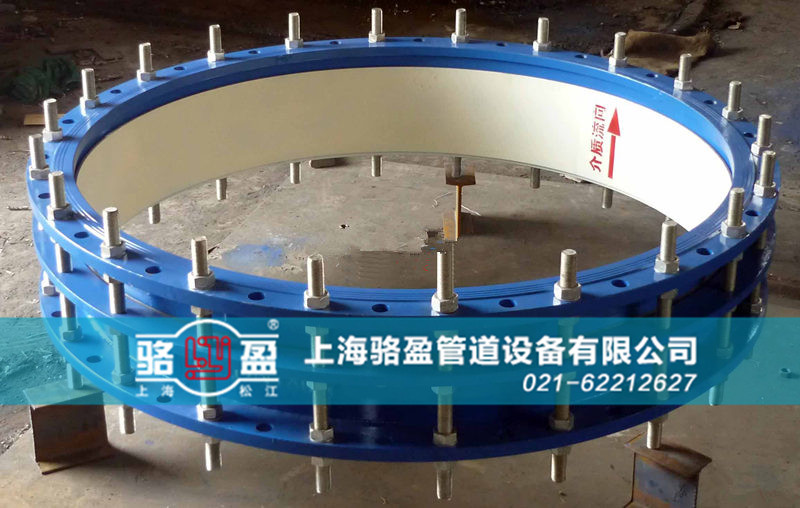 橡胶软接头两端法兰如何进行除锈？