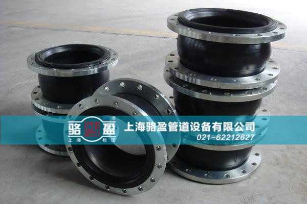 橡胶接头现代化建设做出了哪些贡献