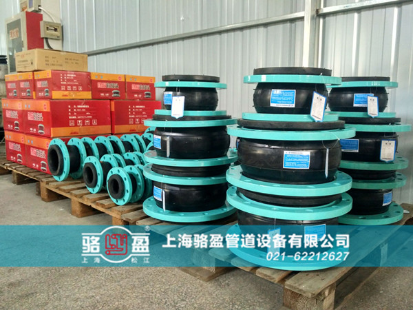 上海橡胶接头具备了哪些优势
