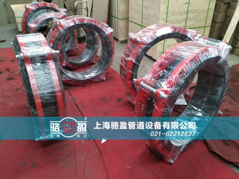 橡胶接头连接方式介绍