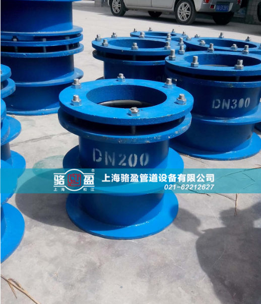 S312型刚性防水套管穿墙时要点