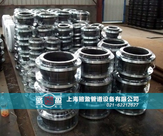 橡胶接头在水泵进出口安装顺序