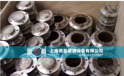 高质量橡胶接头