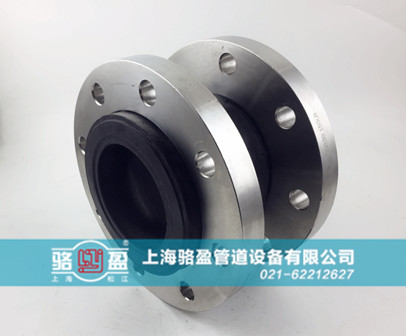 橡胶接头安装应该注意什么