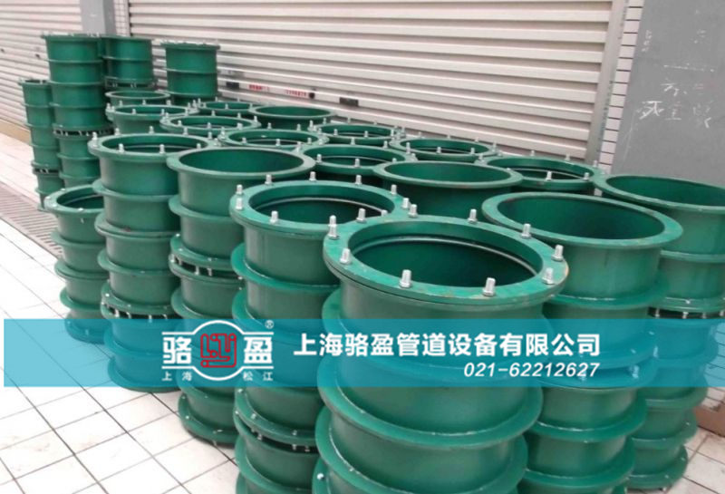 卫生间预埋防水套管的好处与注意事项