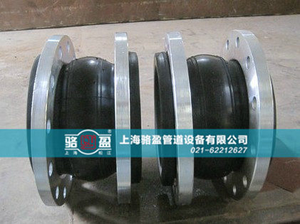怎么可以让橡胶接头延长使用寿命