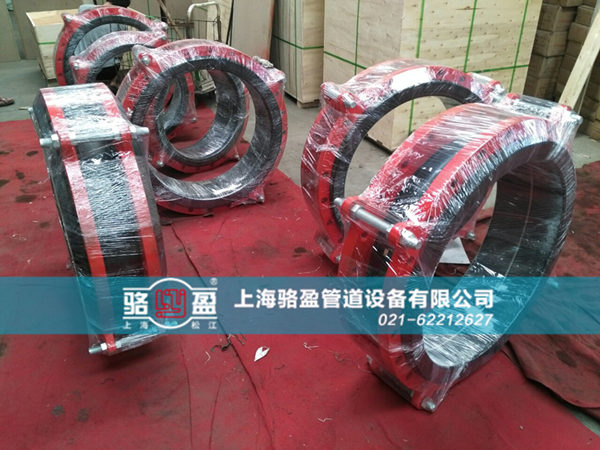 橡胶接头网上选购步骤