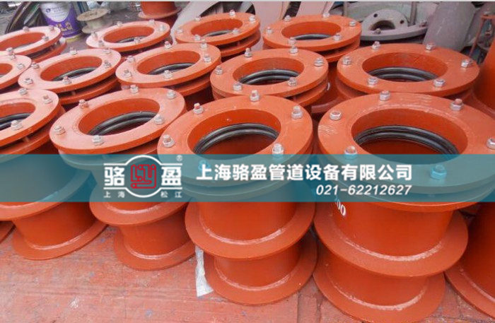 柔性防水套管对比于刚性防水套管结构比较复杂