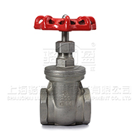 Z15W丝口内螺纹不锈钢闸阀 Z15W丝口内螺纹不锈钢闸阀