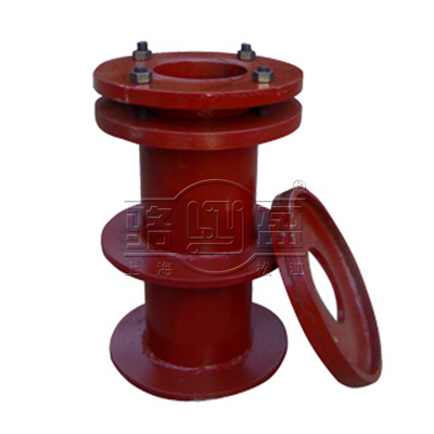 04FS02柔性密闭套管 04FS02柔性密闭套管