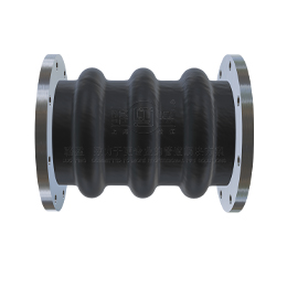 防震柔性接头(三球体) 防震柔性接头(三球体)