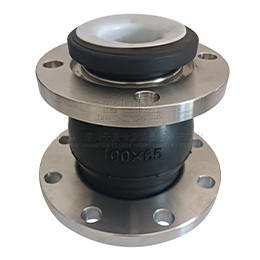 同心异径四氟橡胶软接头 同心异径四氟橡胶软接头