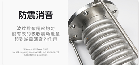 金属波纹补偿器材料决策使用寿命