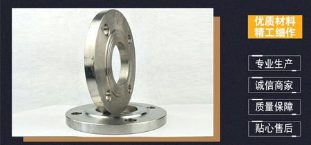 尊龙凯时人生就是搏!官网管道橡胶软接头如何选择法兰