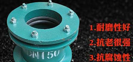 在选购防水套管的时候尊龙凯时人生就是搏!官网需要考虑