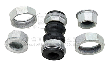 吉林省四平市公主岭市<a href=//yosunsoft.com.cn target=_blank class=infotextkey>丝扣橡胶接头</a>分解图