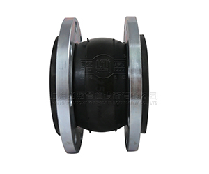 单球体<a href=//www.huanjingjz.com target=_blank class=infotextkey>橡胶接头</a>-吉林省白山市长白县